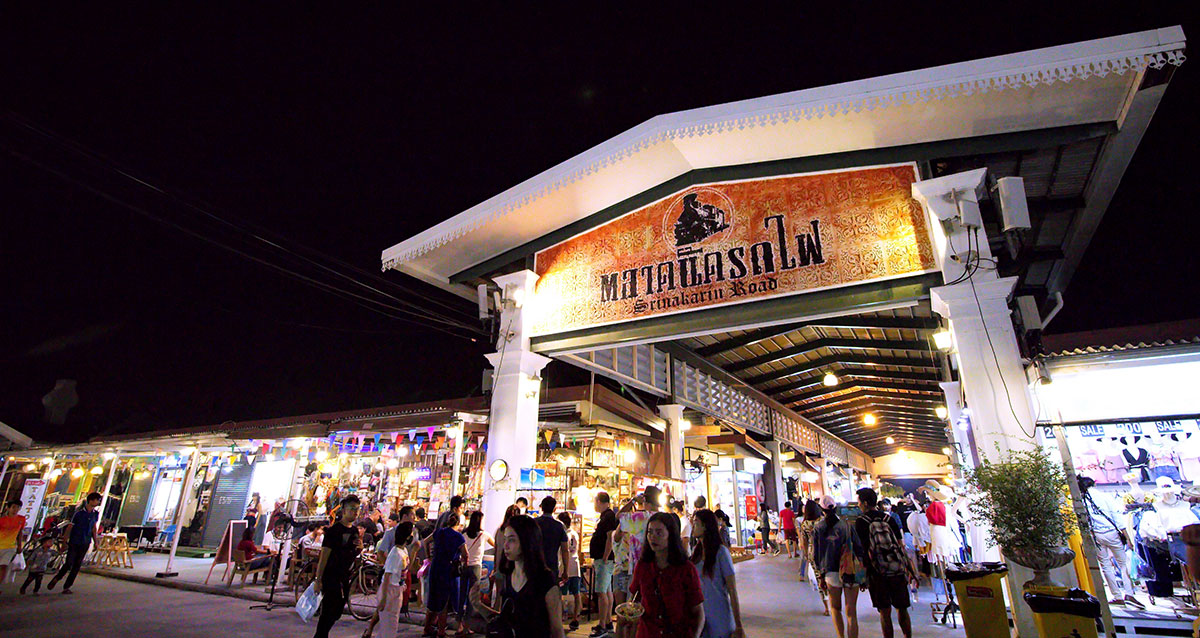 ตลาดนัดรถไฟศรีนครินทร์ ช้อป ชิม แชะ - TRAViZGO Blog