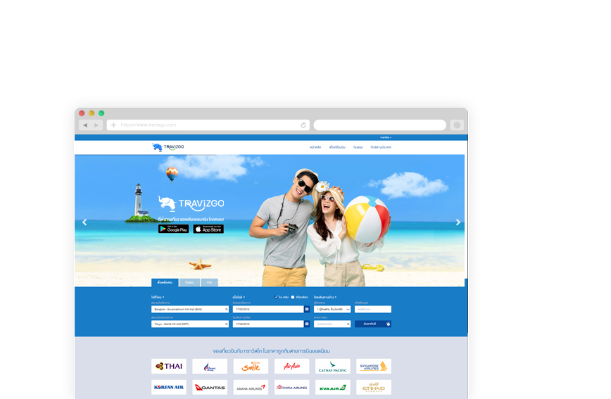 Web site